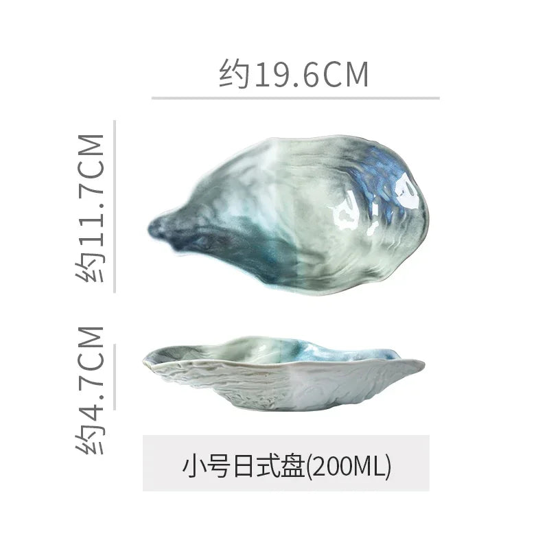 Japanese Kiln-Glazed Ceramic Oyster Dish – Irregular Shell-Shaped Plate for Dips, Dessert & Appetizers