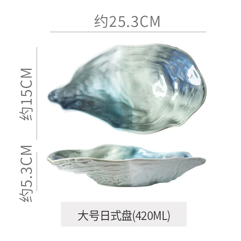 Japanese Kiln-Glazed Ceramic Oyster Dish – Irregular Shell-Shaped Plate for Dips, Dessert & Appetizers