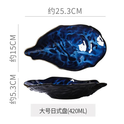 Japanese Kiln-Glazed Ceramic Oyster Dish – Irregular Shell-Shaped Plate for Dips, Dessert & Appetizers
